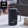 Taza de Leche Anticaídas de Acero Inoxidable Haers Auténtica con Tapa para Dormitorio de Estudiantes, con Marcas de Escala, Adecuada para Hombres y Mujeres, Taza de Agua para el Hogar, Taza de Café para la Oficina