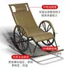 Nueva Silla Perezosa, Cómoda Silla para Siesta en Balcón de Ocio, Silla de Mimbre, Sillón Reclinable para Adultos, Silla de Ocio, Mecedora para Ancianos, Silla de Enfriamiento de Verano