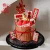 Decoraciones para Pastel de Año Nuevo Chino 2026: Todo lo Mejor, Paz y Alegría, Lingote de Goma Blanda y Figuras de Caballitos, Inserciones de Gota de Lluvia
