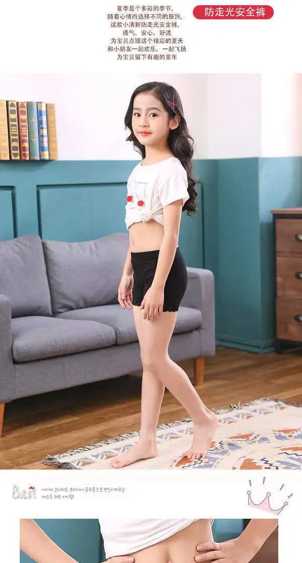 微信图片_20211209084948.jpg