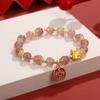 Pulsera Año del Caballo Estilo Chino Pulsera de Cuentas Año Propicio del Caballo Moneda de la Fortuna Pulsera de Ágata Hilo Rojo Pulsera de Templo para Mujer