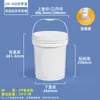Balde Plástico à Prova d'Água com Tampa, Balde Plástico PP para Embalagem de Alimentos, Tintas, Produtos Químicos e Óleos, Armazenamento de Água, Balde Plástico Selado Estilo Americano, Balde Vazio