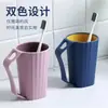 Vaso enjuague bucal minimalista nórdico para uso doméstico, vaso para cepillarse los dientes para parejas, vaso de lavado con asa, diseño antimoho y de drenaje de agua