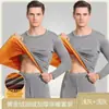 Roupa Térmica Masculina de Veludo Dourado Camada Dupla com Forro de Fleece Espessada Roupas e Calças de Outono para Mulheres de Meia-idade Traje à Prova de Frio para Casais