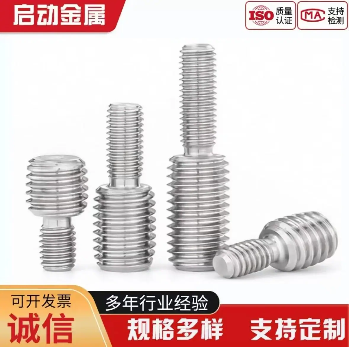 微信图片_20251009101020_515_4