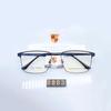 Venta al por mayor 8883 gafas de media montura informales de negocios para hombre, montura de titanio semiligera, patillas de acero plástico súper elásticas y resistentes.