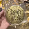 Moneda de Oro Puro 999, Paz y Alegría, 50Mg, Feliz Cumpleaños, Moneda de Oro Popular 520, Regalo para Amigos, Precio al por Mayor