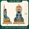 Estatuas de Color Latón de los Tres Ancianos Puros del Taoísmo, Tai Shang Lao Jun, Daode Tianzun y Yuan Shi Tianzun con Iluminación Trasera para una Exhibición de Templo