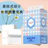 Exclusivo para Nuevos Clientes: 2 Paquetes de Papel Tisú Colgante, Toallas de Mano para el Hogar, Papel Facial de Pulpa de Madera Virgen, Papel Higiénico, Envío Gratis