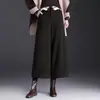 Pantalones de pierna ancha con temperamento elegante para mujer 2026 Otoño/Invierno Nuevo Estilo Cintura Alta Adelgazantes Petites Versátiles para el Trabajo Casual