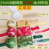 Folha de bambu seda e cetim martelo de saúde martelo de grama moxa pacote de material DIY massagem wuzi martelo de moxabustão bastão de palmas batidas meridiano