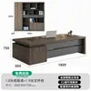 Conjunto de Mesa e Cadeira de Escritório, Simples e Moderno, Adequado para Presidente, Diretor Executivo, Gerente, Escritório, Luxo Leve