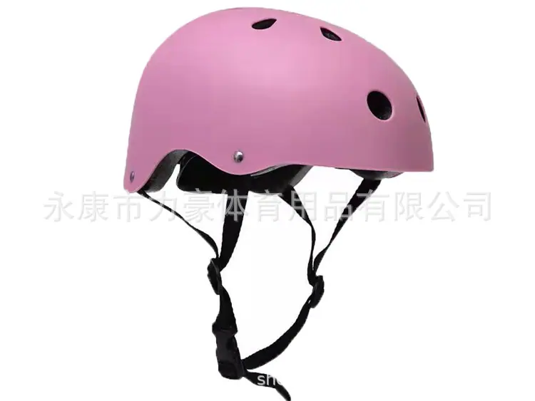 力豪粉