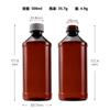 Garrafa de xarope para animais de estimação de grau alimentício 100ml líquido oral garrafa de poliéster bebida de chá com leite garrafa plástica marrom