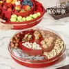 Prato de Frutas Secas, Mesa de Centro para Sala de Estar, Diamante de Cristal de Alto Padrão, Luxo Acessível, Doces e Salgadinhos de Alto Padrão, Caixa de Armazenamento Selada com Compartimento para Nozes