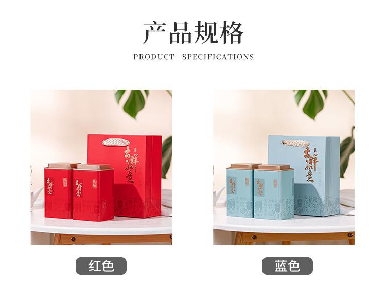 吉祥如意_05.jpg