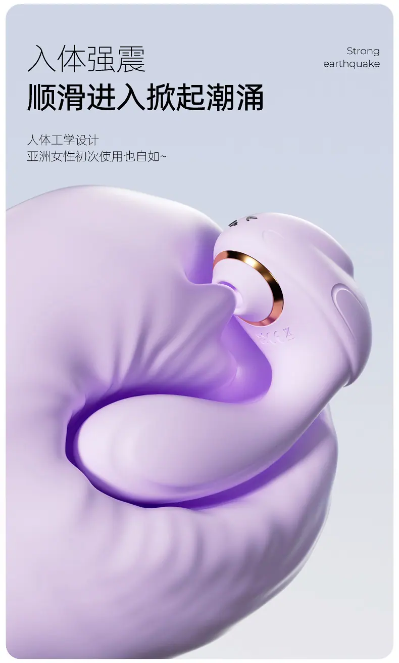 夏日恋兔详情页_06