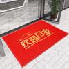 Tapete de Bienvenida para Puerta de Entrada de PVC Tapete de Piso de Bienvenida Tapete para Puerta de Entrada Tapete Antideslizante de Anillos de Alambre Alfombra con Logotipo de Bienvenida Publicitario