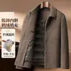 Casaco Curto Masculino de Lã Dupla Face com Lapela, Forro Removível de Penugem de Pato, Espessado Quente, Mistura de Caxemira, Roupa Exterior Masculina