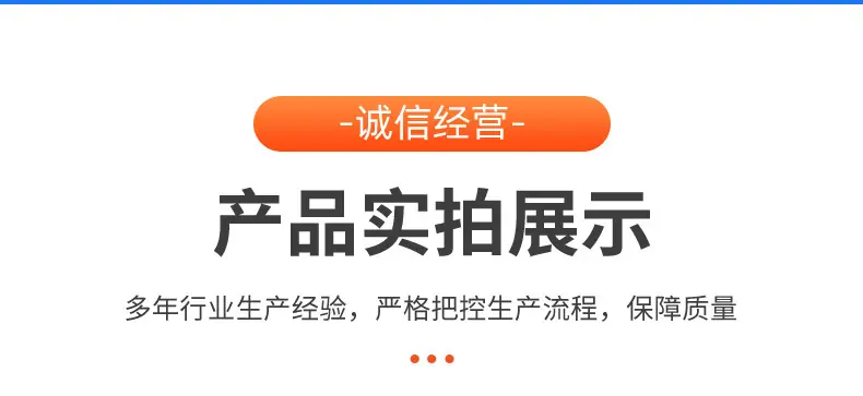 胶管系列总详情11_13.jpg