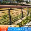 Guarda-corpo de segurança anti-colisão combinado para paisagem de ponte em Zhejiang, guarda-corpo de tubo composto de aço inoxidável leve para rio