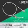 Riel Ajustable para Colgar Cuadros, Carril Móvil para Cuadros, Riel para Colgar Espejos en Galerías de Exposiciones, Riel Guía Deslizante, Cable Invisible para Colgar Cuadros