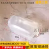 Accesorios para Pinzas Hidráulicas Eléctricas, Pinzas de Engarzado, Cabezales de Troquel, Molde, Piezas para Pinzas de Engarzado de Cables de Carga Ec-300 Ez-300