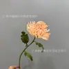 Flores Artificiais Realistas de Crisântemo Estilo Chinês com Textura de PU para Decoração, Adequadas para Casas Estilo Chinês, Hotéis e Arranjos Florais para Fotografia