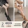 Exclusivo transfronterizo talla grande leggings negros transparentes forrados de polar mono de una pieza para mujer falso transparente engrosado cálido calcetines gris negro de azafata