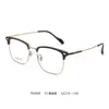 65009 Gafas de Titanio Ultraligeras con Montura Cuadrada Browline, Se Pueden Montar Lentes Graduados, Monturas de Gafas de Negocios de Alta Gama para Hombre