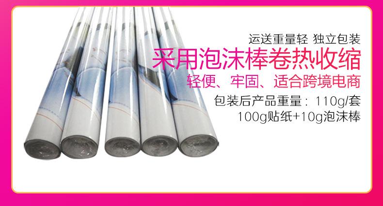 推荐_08.jpg