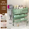Organizador de pared para baño multicapa, multicompartimento para lavabo, no requiere taladro, para guardar secadores de pelo y artículos de tocador