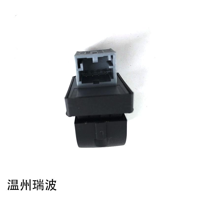 8245747153_520658180 拷贝