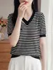 Top de Manga Corta para Mujer de Lyocell Tencel, Suave y Fluido, con Transpirabilidad Similar al Hielo, Corte Holgado, Cuello Redondo Favorecedor, Adecuado para el Trabajo, Efecto Adelgazante, Capa Base de Punto para Verano