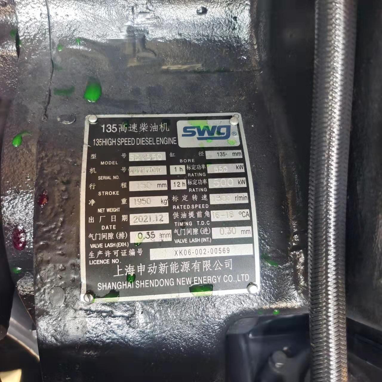 微信图片_20220121171807.jpg