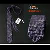 Corbata de estilo retro de 6 cm para hombre y mujer, corbata de anacardo para boda, regalo de pajarita, fábrica de pajaritas Spot