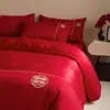 Juego de Boda Jacquard de Alta Calidad de Cuatro Piezas Funda Nórdica Roja para Boda Sábana Ajustable Ropa de Cama para Bodas de Recién Casados 2026