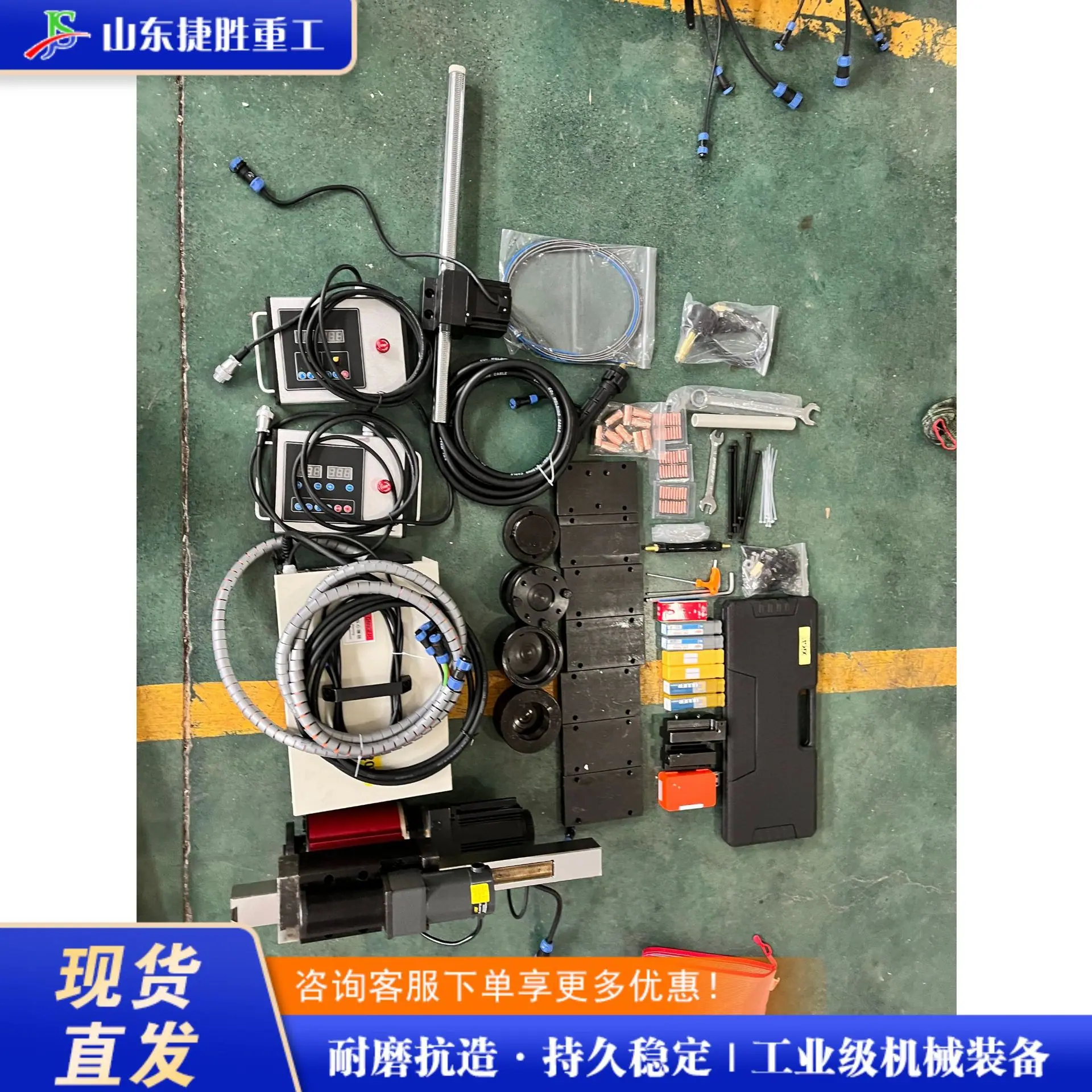 2C9403021C087A8EC2C003D689D776