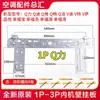Adequado para Placa de Montagem de Unidade Interna de Ar Condicionado 1P2P1.5P Placa de Montagem na Parede Placa Traseira Placa de Ferro Suporte para Unidade Interna Estrutura de Ferro