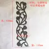 Acessórios para Corrimão de Grade de Ferro Forjado Coleção de Acessórios para Portão de Ferro Forjado Acessórios de Flor de Ferro Forjado Decoração de Portão de Pátio Ferro Fundido