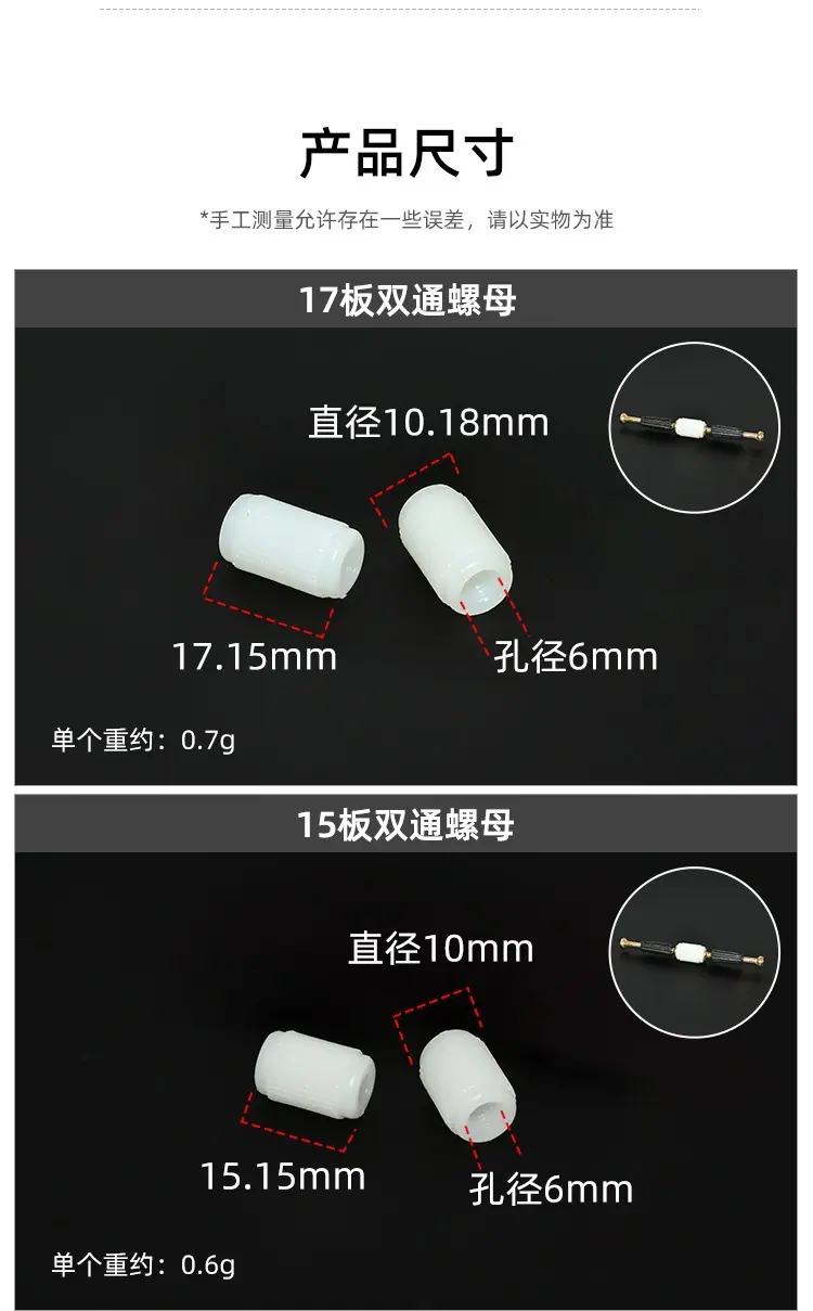 06详情_02.jpg