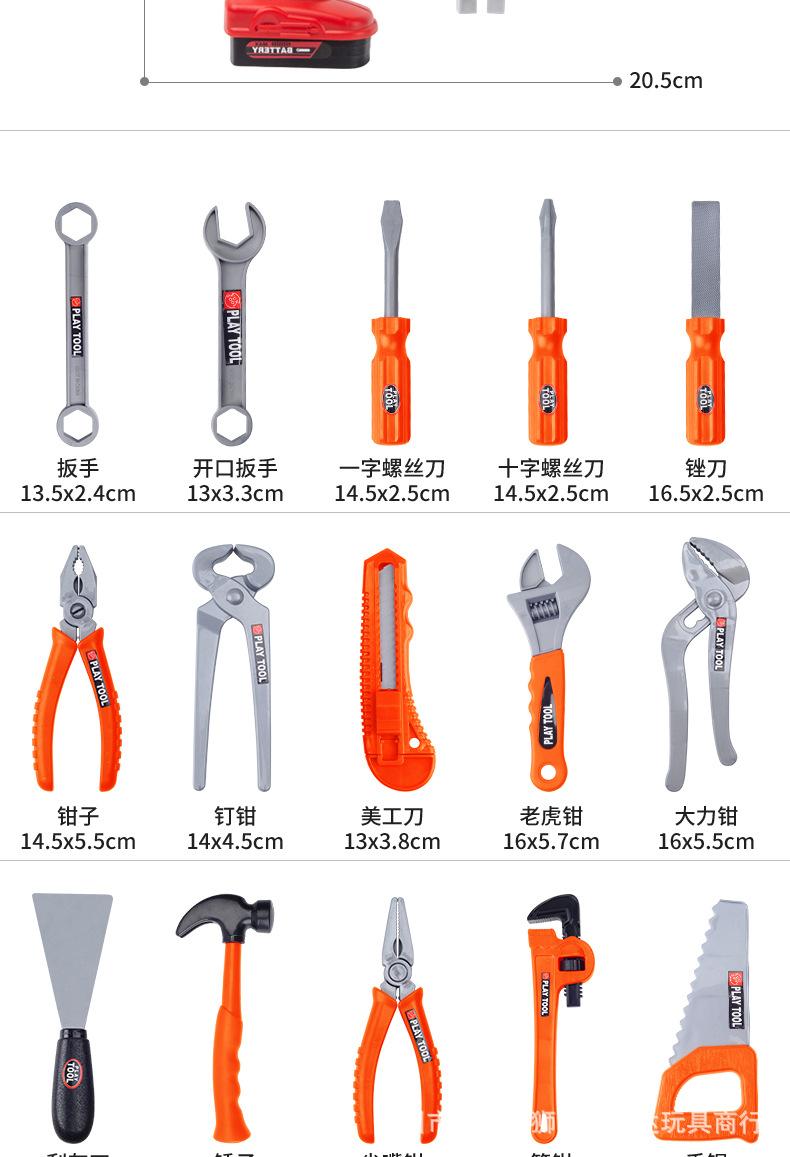 详情_14.jpg
