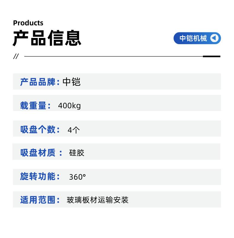 一字型  详情页   (5).jpg
