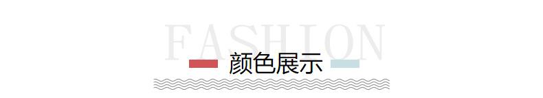 大泽详情装修_200919151614