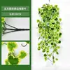 Enredaderas de Plantas Verdes Falsas para Decoración, Enredaderas de Flores Artificiales de Plástico para Sala de Estar Colgantes de Pared Interiores Cesta Colgante de Flores Árbol