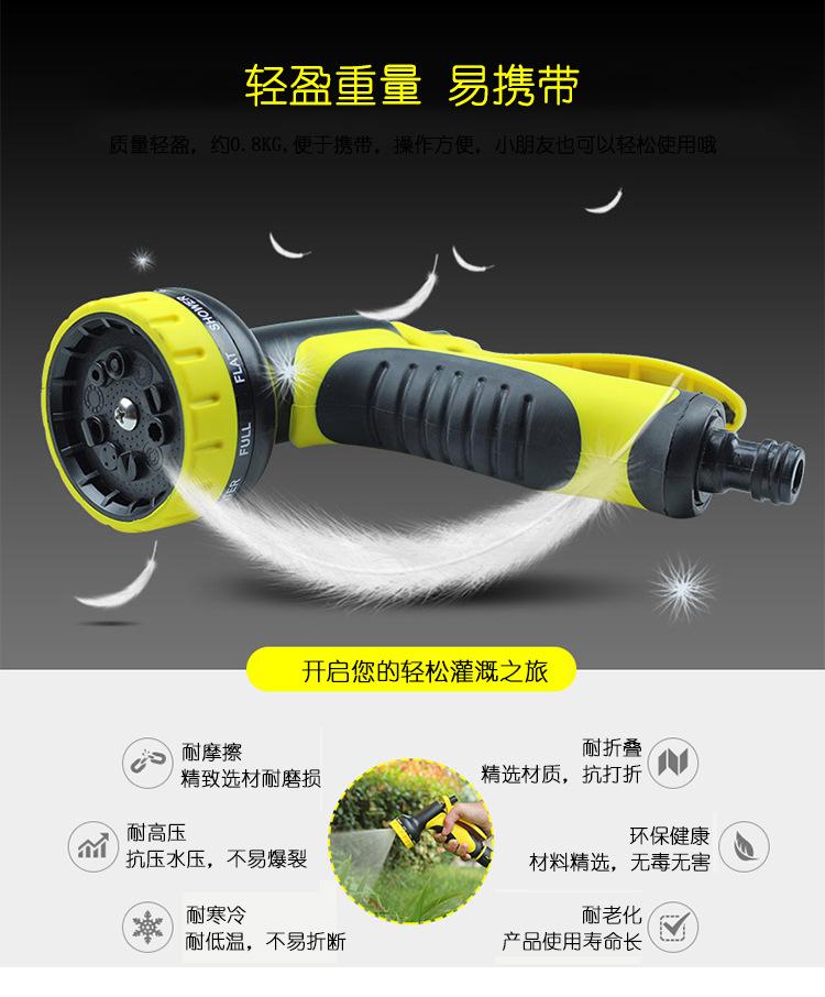 10功能单款_08