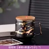 Caneca de Cerâmica Amazon Marbled com Borda Dourada, Tampa e Colher, Caneca de Café para Casal, Copo de Água para Presente de Casamento