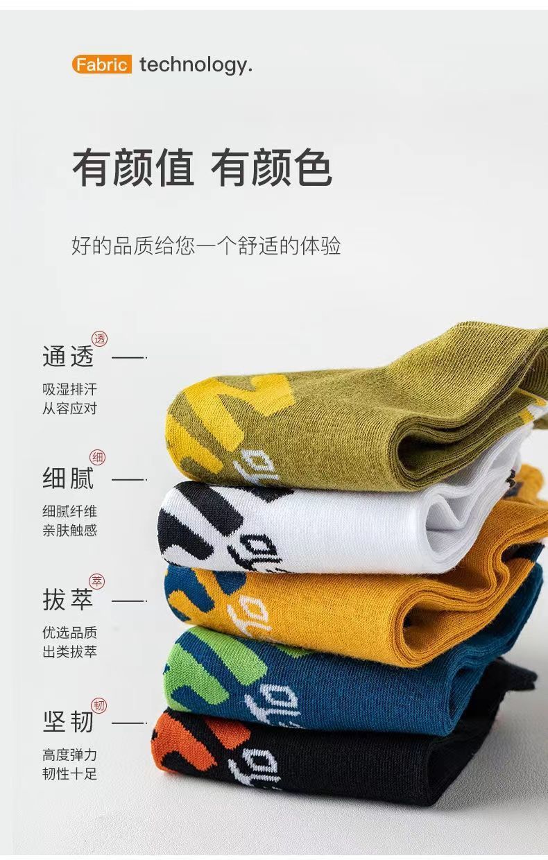 详情-06.jpg