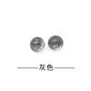 Botón decorativo de tapeta de camisa Hanfu Cheongsam, nuevo botón de polvo de color transparente vintage chino, botón decorativo de estilo nacional