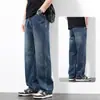 Jeans para Hombre de Color Claro Primavera 2025 Nuevos Rectos Sueltos Pierna Ancha Primavera y Otoño Modernos Casual Americano Pantalones Largos